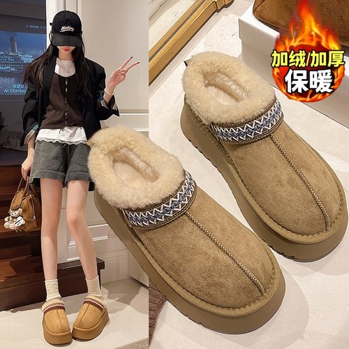 【1万+人种草】勃肯毛毛包头棉拖