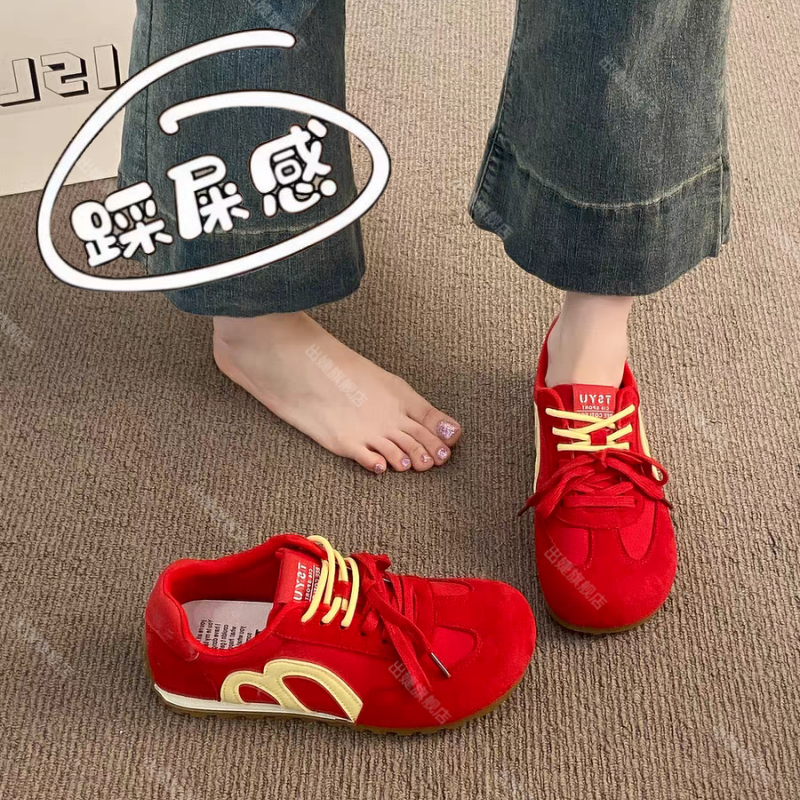 踩屎感红色德训鞋女阿甘运动板鞋