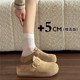 34码 厚底内增高勃肯鞋 春季 一脚蹬懒人博肯包头半拖鞋 女鞋 2026新款
