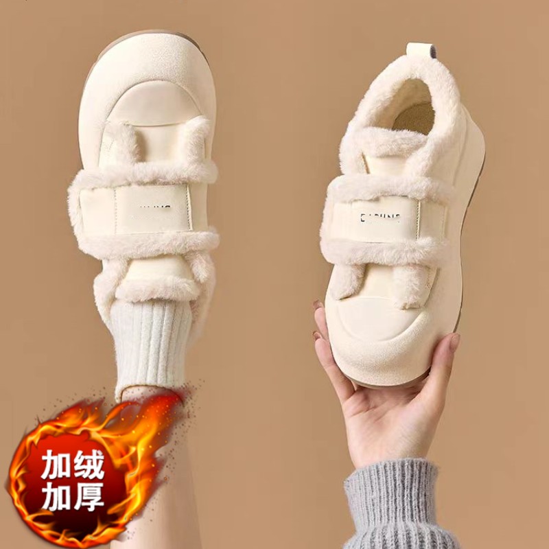 踩屎感34码厚底雪地靴加绒小白鞋