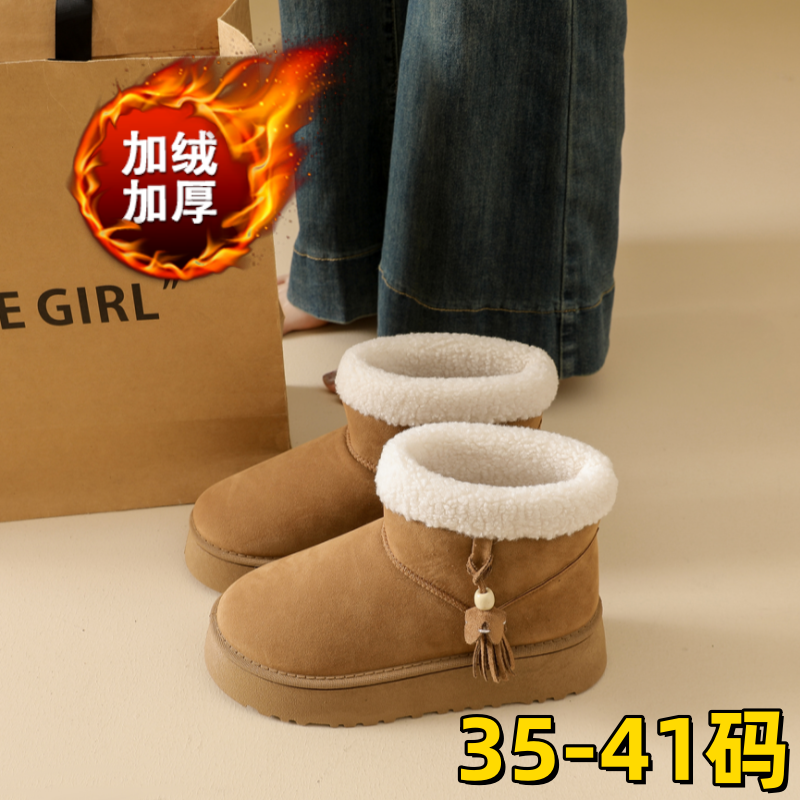 【定制大码】勃肯雪地靴毛毛棉鞋