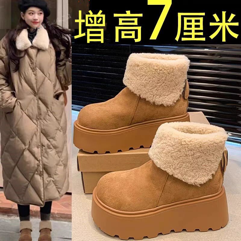 踩屎感爆款雪地靴女加绒勃肯短靴