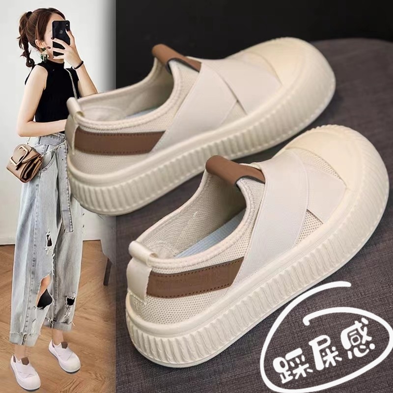 踩屎感超软孕妇鞋女2025爆款透气一脚蹬乐福鞋宽胖脚轻便休闲鞋子,女鞋,乐福鞋（豆豆鞋）,淘宝优惠券,粉丝福利购,淘宝优惠卷