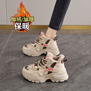 41一43运动鞋 踩屎感高帮加绒老爹鞋 大码 加厚保暖大棉鞋 女2025新款