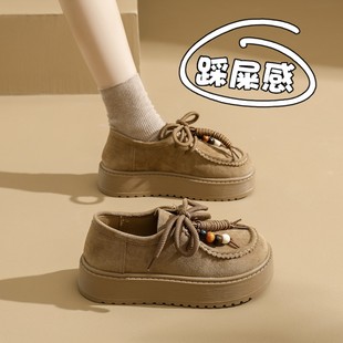 秋季 2025新款 真皮樂福鞋 34碼 復古袋鼠鞋 松糕厚底增高勃肯單鞋 女鞋