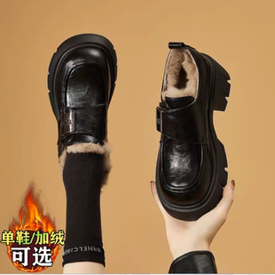 厚底增高乐福鞋女加绒加厚棉鞋2025冬季新款真皮英伦风黑色小皮鞋