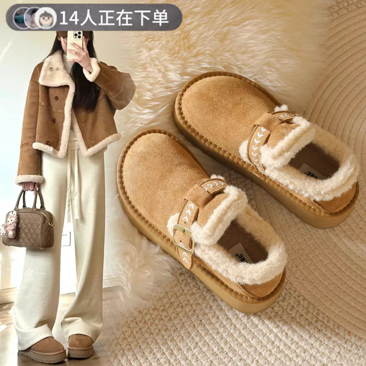 【1万+人种草】加绒乐福勃肯棉鞋