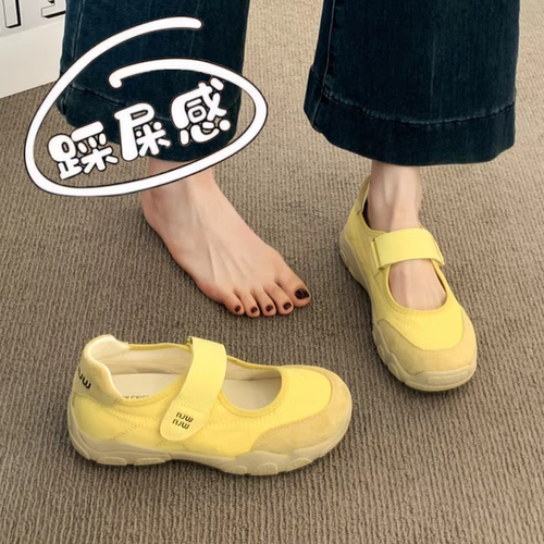 踩屎感玛丽珍浅口单鞋女运动凉鞋