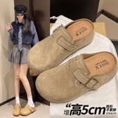 包头半拖鞋 女外穿2026新款 一脚蹬配裙子单鞋 厚底内增高勃肯鞋 34码