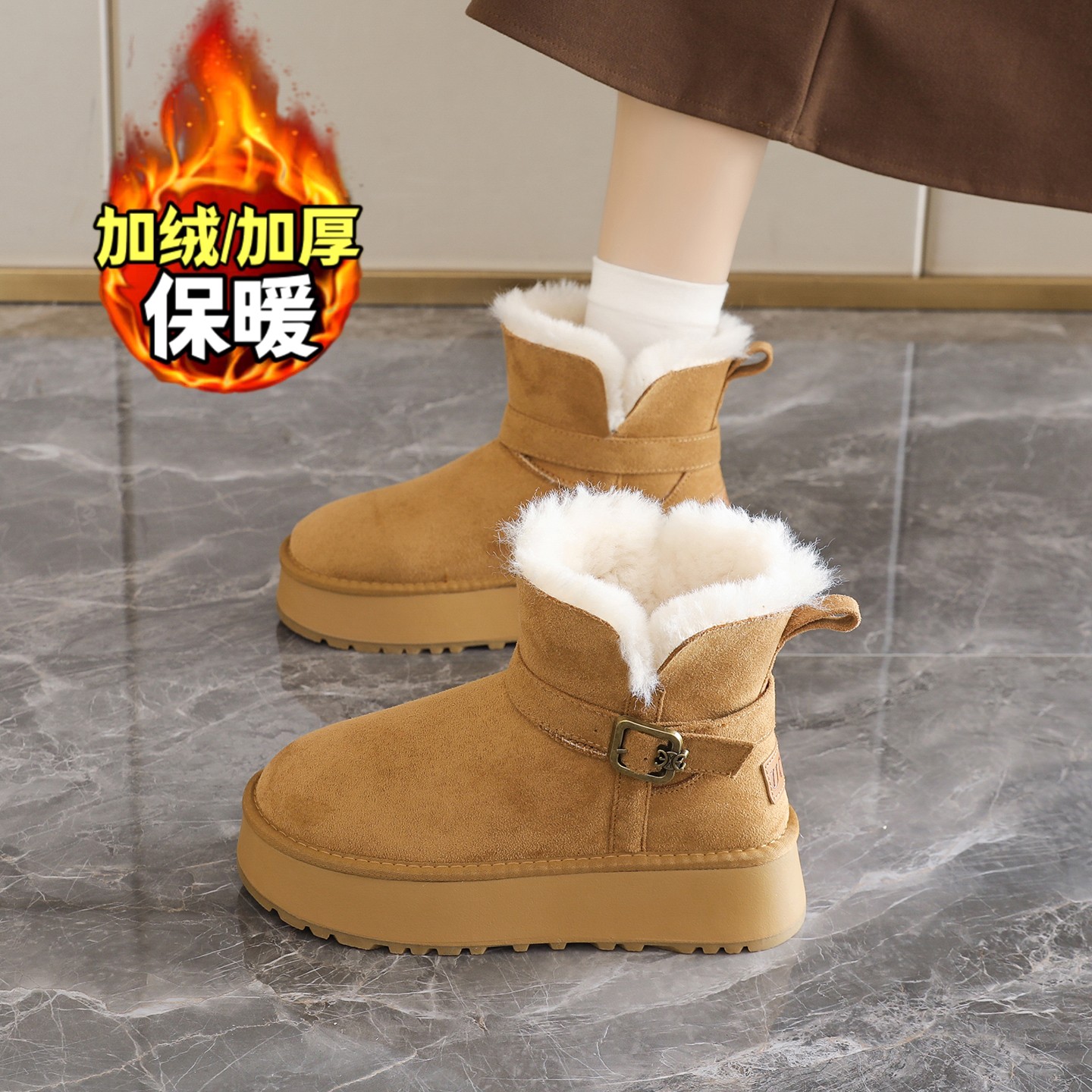 【杨幂同款】爆款雪地靴东北棉鞋