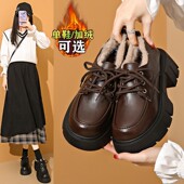 34码 厚底乐福鞋 冬季 英伦风增高黑色小皮鞋 女真皮加绒棉鞋 2025新款