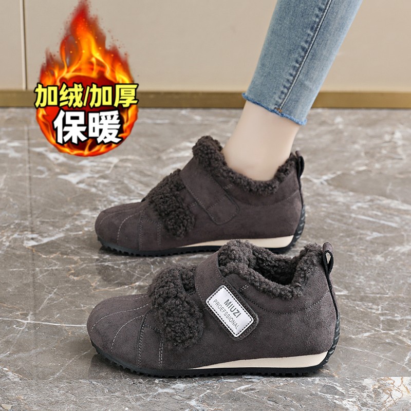 【好物推荐】内增高勃肯德训棉鞋