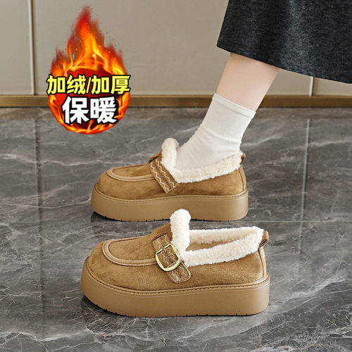【好物推荐】毛毛勃肯棉鞋雪地靴