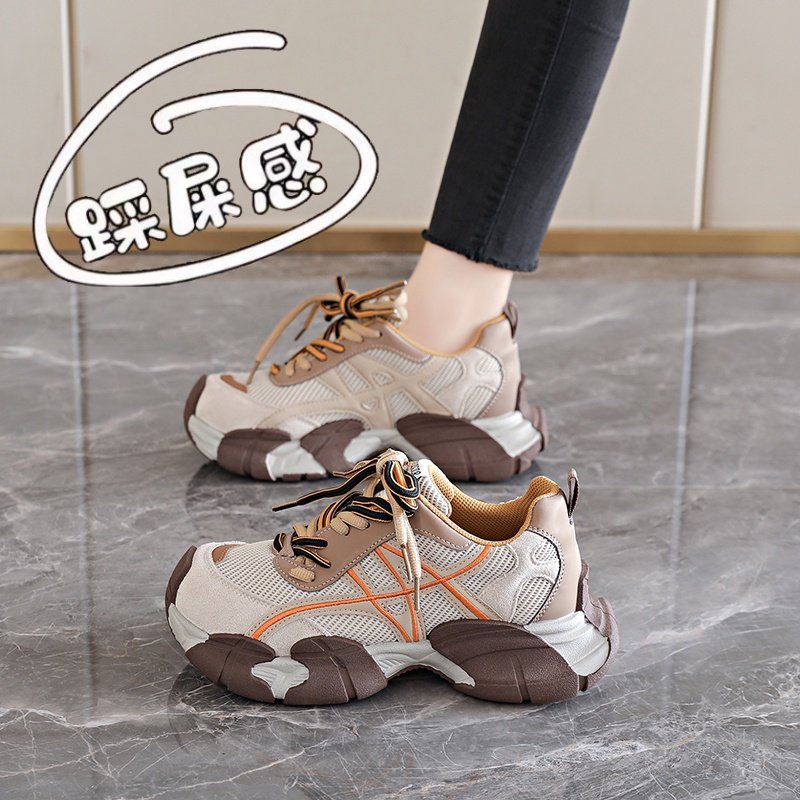 真皮八爪鱼厚底老爹鞋女2026新款春季轻便显脚小休闲运动鞋潮34码,女鞋,老爹鞋,淘宝优惠券,粉丝福利购,淘宝优惠卷