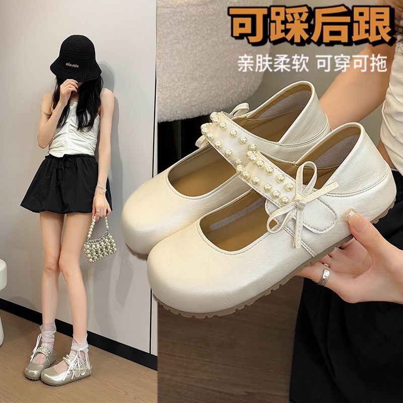 【全网热销】两穿内增高玛丽珍鞋