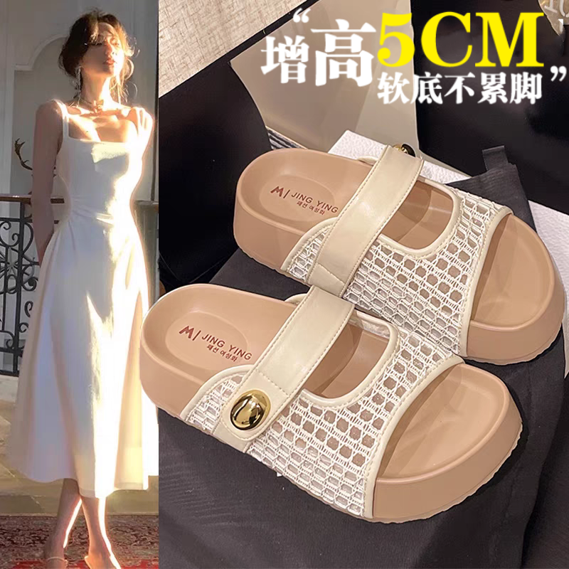 踩屎感网面厚底勃肯鞋一字凉拖鞋