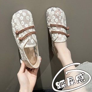 41一43妈妈渔夫鞋 老北京帆布鞋 大码 女夏季 蕾丝网面透气软底孕妇鞋