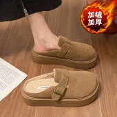 厚底勃肯拖鞋 棉拖鞋 女加绒外穿秋冬季 增高一脚蹬懒人包头半拖34码