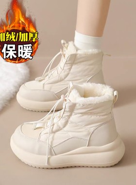 厚底雪地靴女2025新款冬季加绒保暖马丁短靴防水防滑高帮棉鞋34码