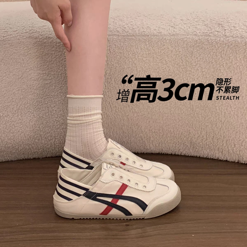 【巨好看】两穿阿甘运动德训鞋女