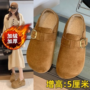 一脚蹬厚底内增高两穿乐福棉鞋 冬季 女2025新款 复古丑萌加绒勃肯鞋