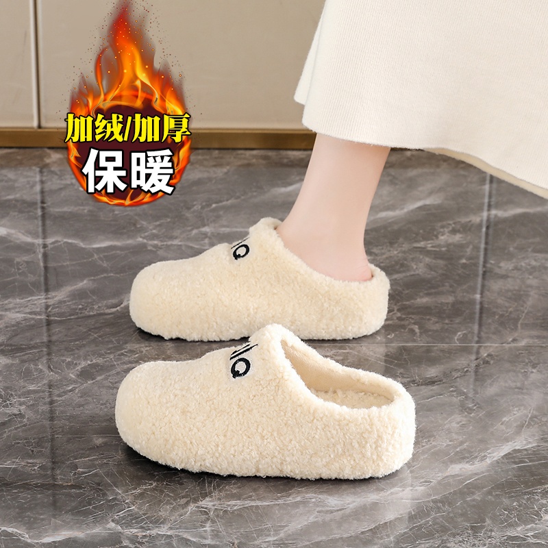 【1万+人种草】勃肯包头毛毛棉拖