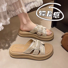 凉拖鞋女夏外穿2025新款厚底绝美巨好看凉鞋34码百搭不累脚一字拖
