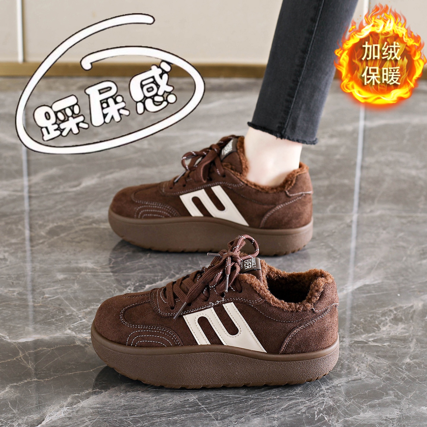 【好物推荐】德训棉鞋运动雪地靴