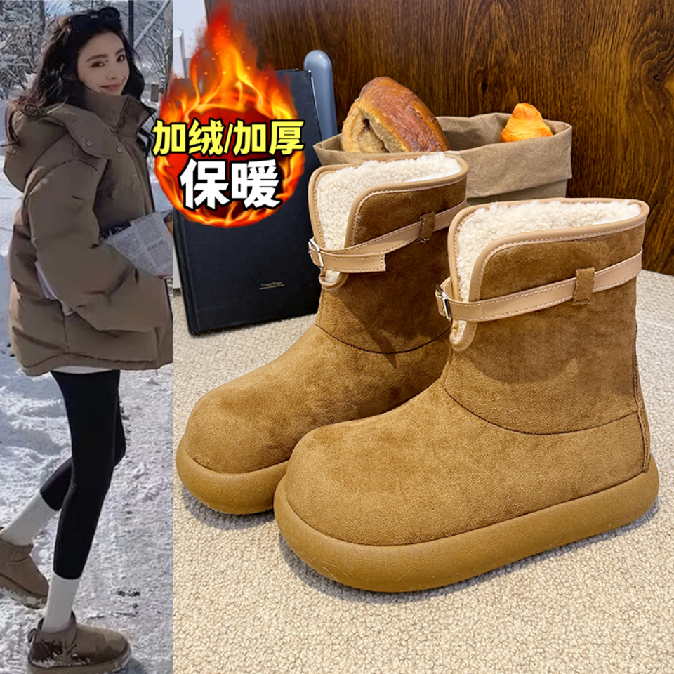 【好物推荐】两穿勃肯雪地靴棉鞋