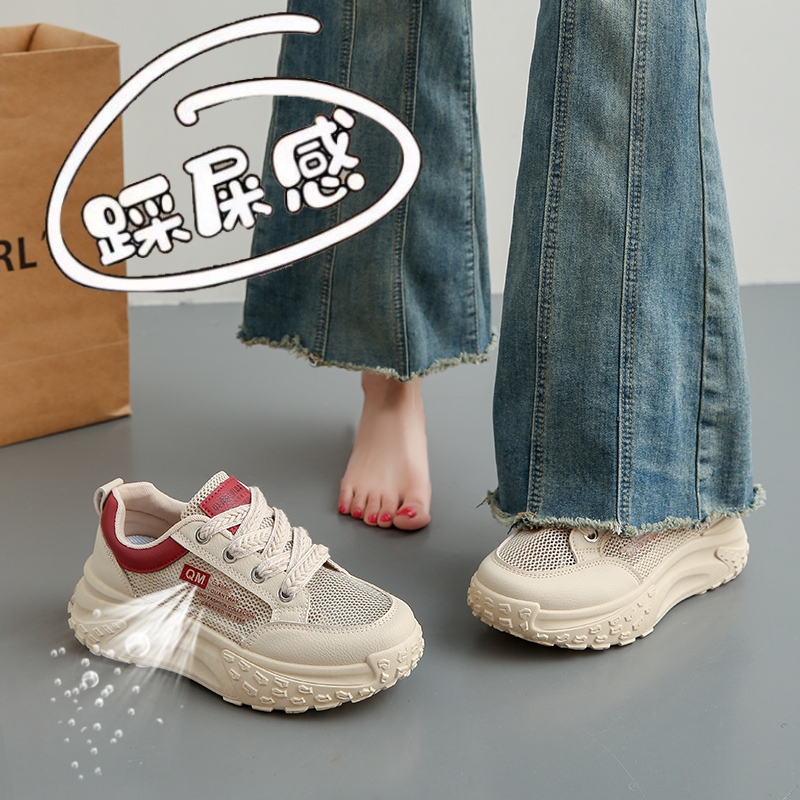 踩屎感运动网鞋女厚底老爹鞋34码