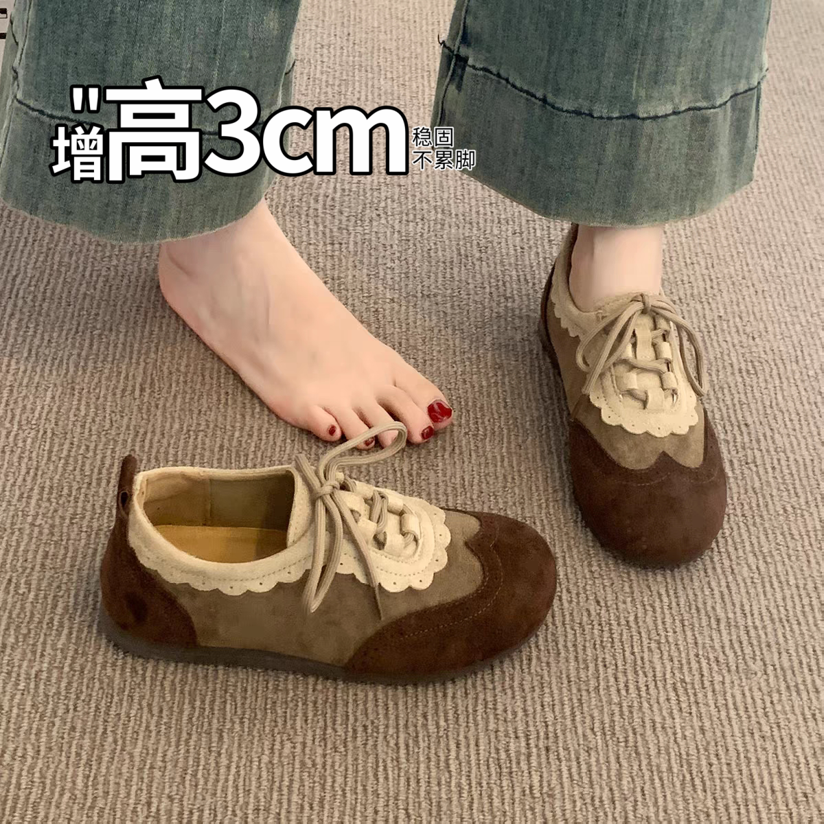 复古芭蕾德训鞋女2026秋季新款舒适软底不累脚休闲乐福鞋勃肯单鞋