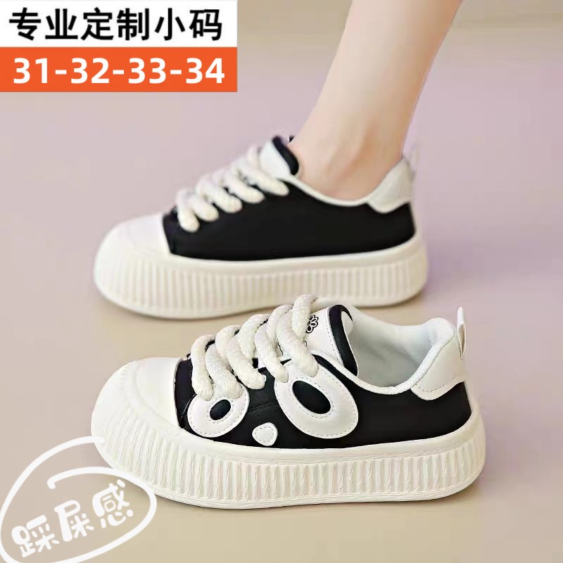 网红丑萌熊猫面包鞋小白鞋女小码