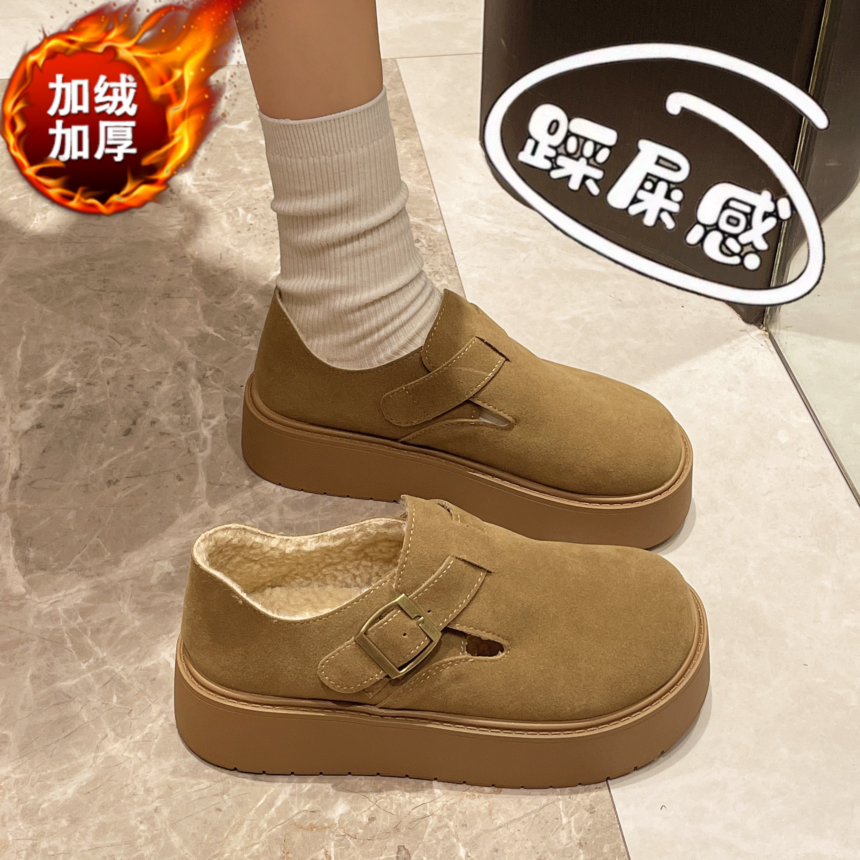 踩屎感加绒勃肯鞋一脚蹬乐福鞋34