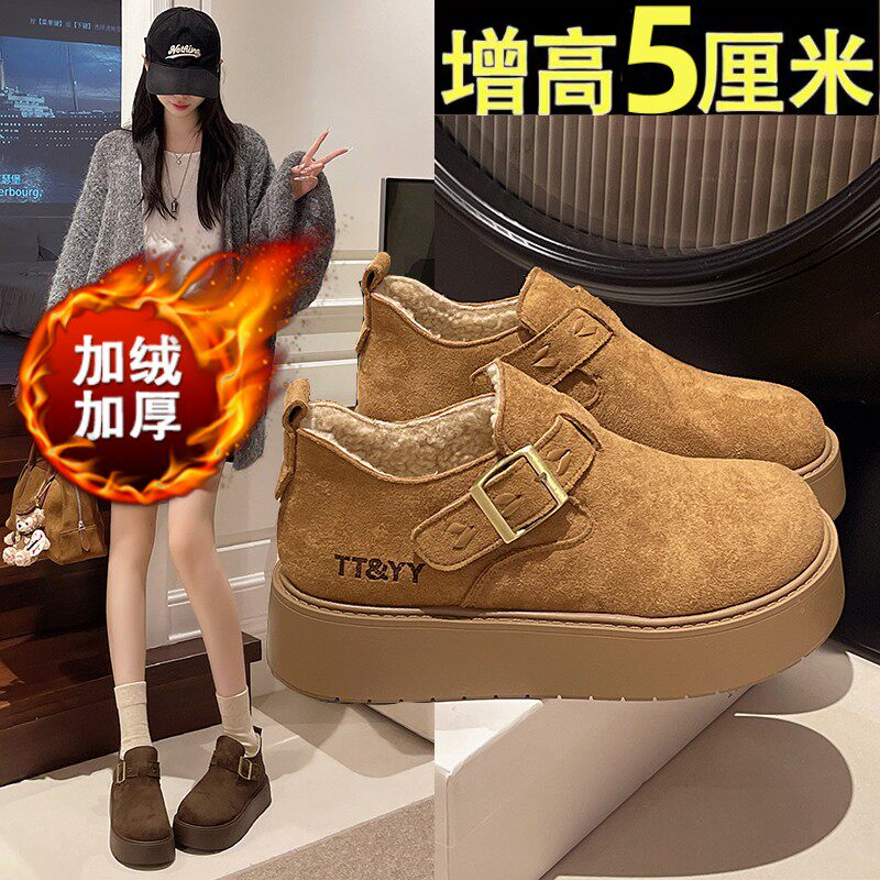 厚底增高勃肯鞋女2025新款加绒羊羔绒毛毛鞋一脚蹬雪地靴棉鞋34码,女鞋,勃肯鞋/软木鞋,淘宝优惠券,粉丝福利购,淘宝优惠卷