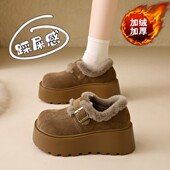 加绒乐福棉鞋 2025新款 一脚蹬复古勃肯鞋 增高厚底雪地靴女冬季 34码