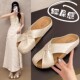 厚底勃肯鱼嘴包头半拖鞋 配裙子凉鞋 女夏季 外穿一脚蹬镂空凉拖34码