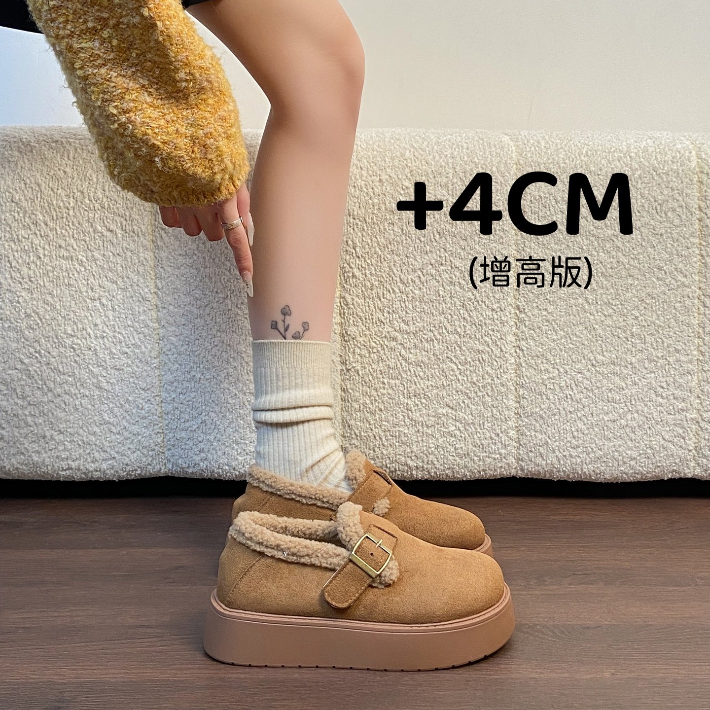 厚底加绒豆豆勃肯鞋女2025新款冬季毛毛鞋保暖棉鞋雪地靴大码4142,女鞋,勃肯鞋/软木鞋,淘宝优惠券,粉丝福利购,淘宝优惠卷