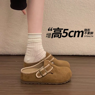 厚底内增高包头半拖勃肯鞋女鞋2026新款春季一脚蹬配裙子博肯单鞋