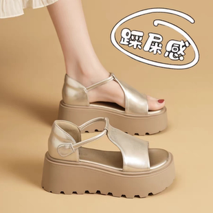 外穿法式 小个子增高7CM厚底凉鞋 女2026新款 夏季 软底配裙子凉拖鞋