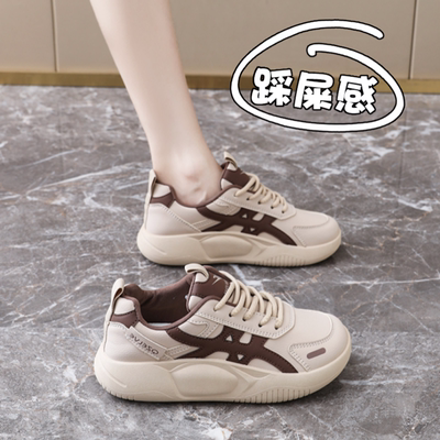 【全网热销】巨舒适！休闲运动鞋