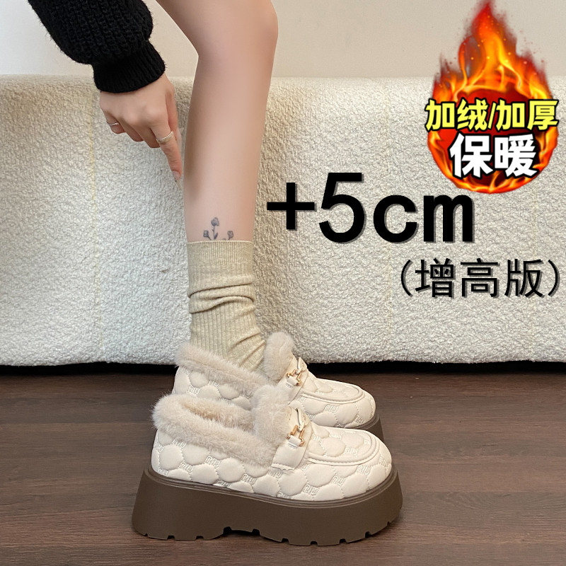 【好物推荐】乐福棉鞋毛毛雪地靴