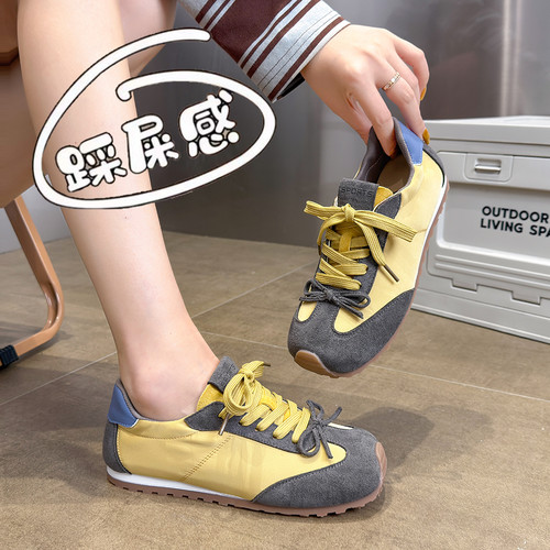 【巨好看】复古平底阿甘德训板鞋