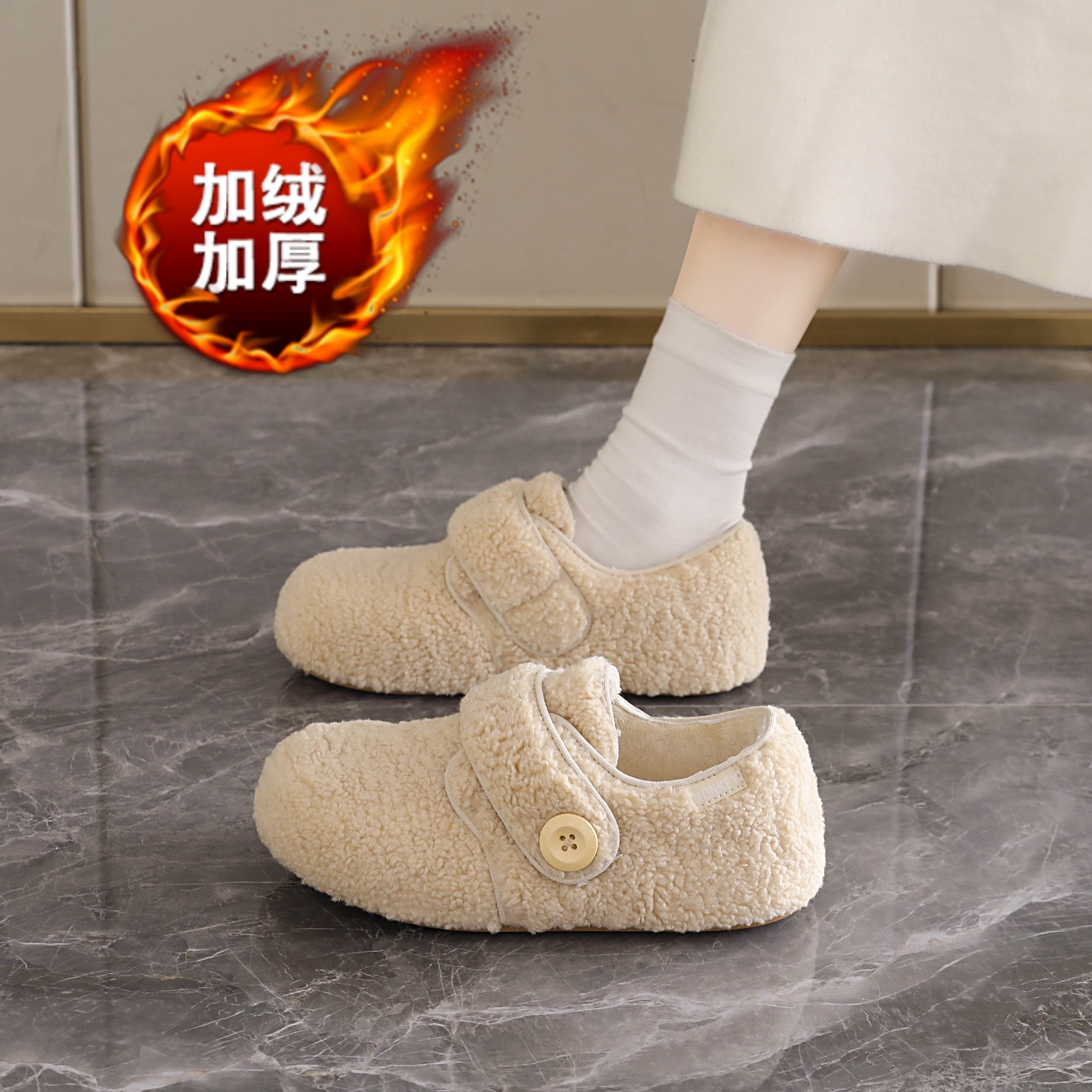 【1万+人种草】羊羔毛毛豆豆棉鞋
