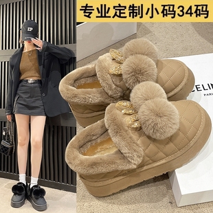 孕妇保暖棉鞋 网红超火厚底加绒豆豆鞋 一脚蹬34码 冬季 女2025新款