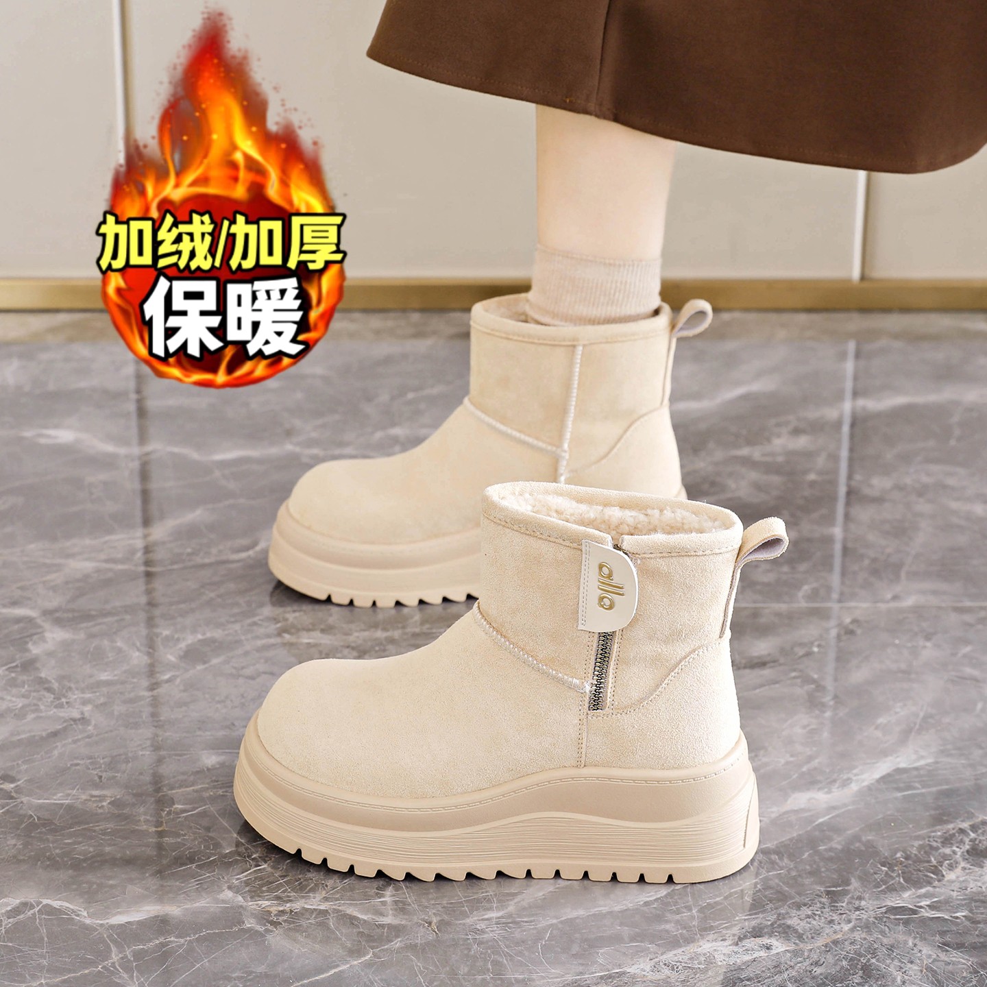 【好物推荐】巨舒适！雪地靴棉鞋