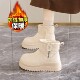 皮毛一体厚底雪地靴女2025新款 面包短靴34码 冬季 加绒防滑东北棉鞋