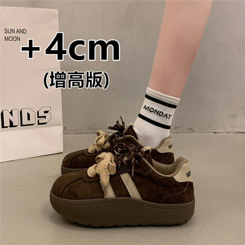 【巨好看】运动德训鞋女阿甘板鞋