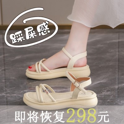 杨幂同款爆款小香风小码凉鞋3334