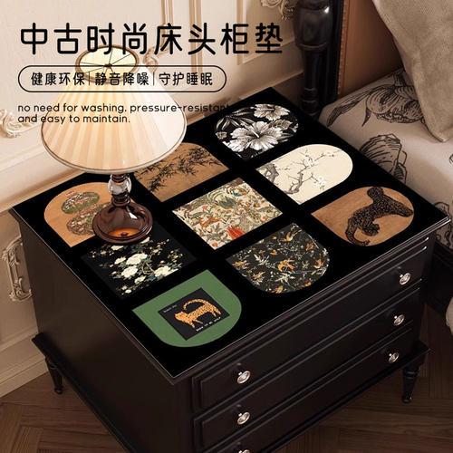 床头柜盖布洗衣机防尘罩2025新款