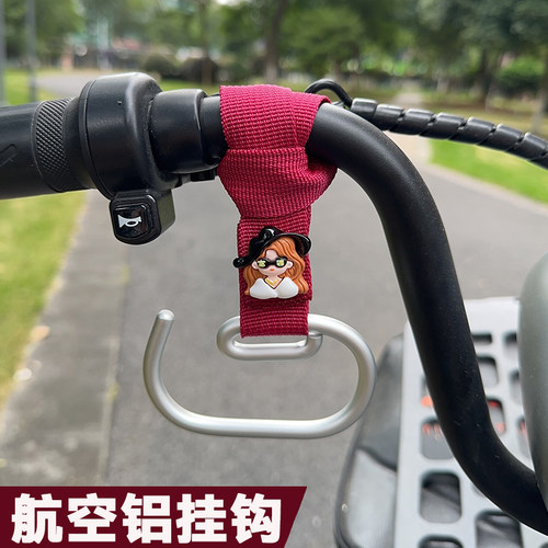 航空铝电动车挂钩【质保1年】